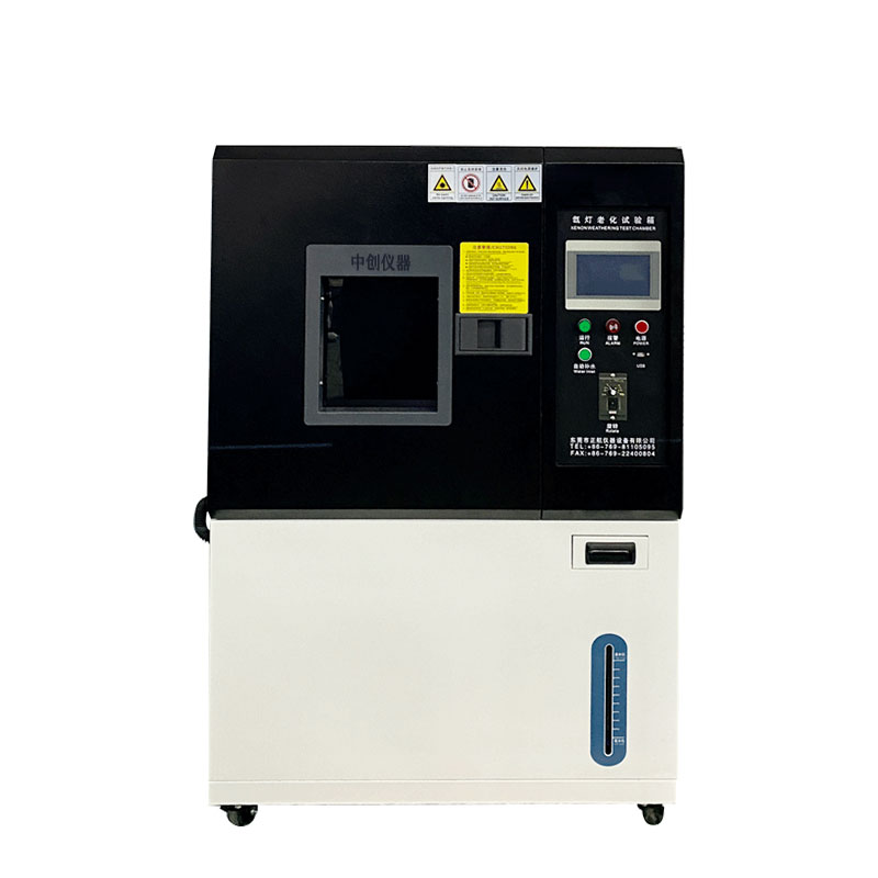 ?為什么要做氙燈老化試驗(yàn)測(cè)試？